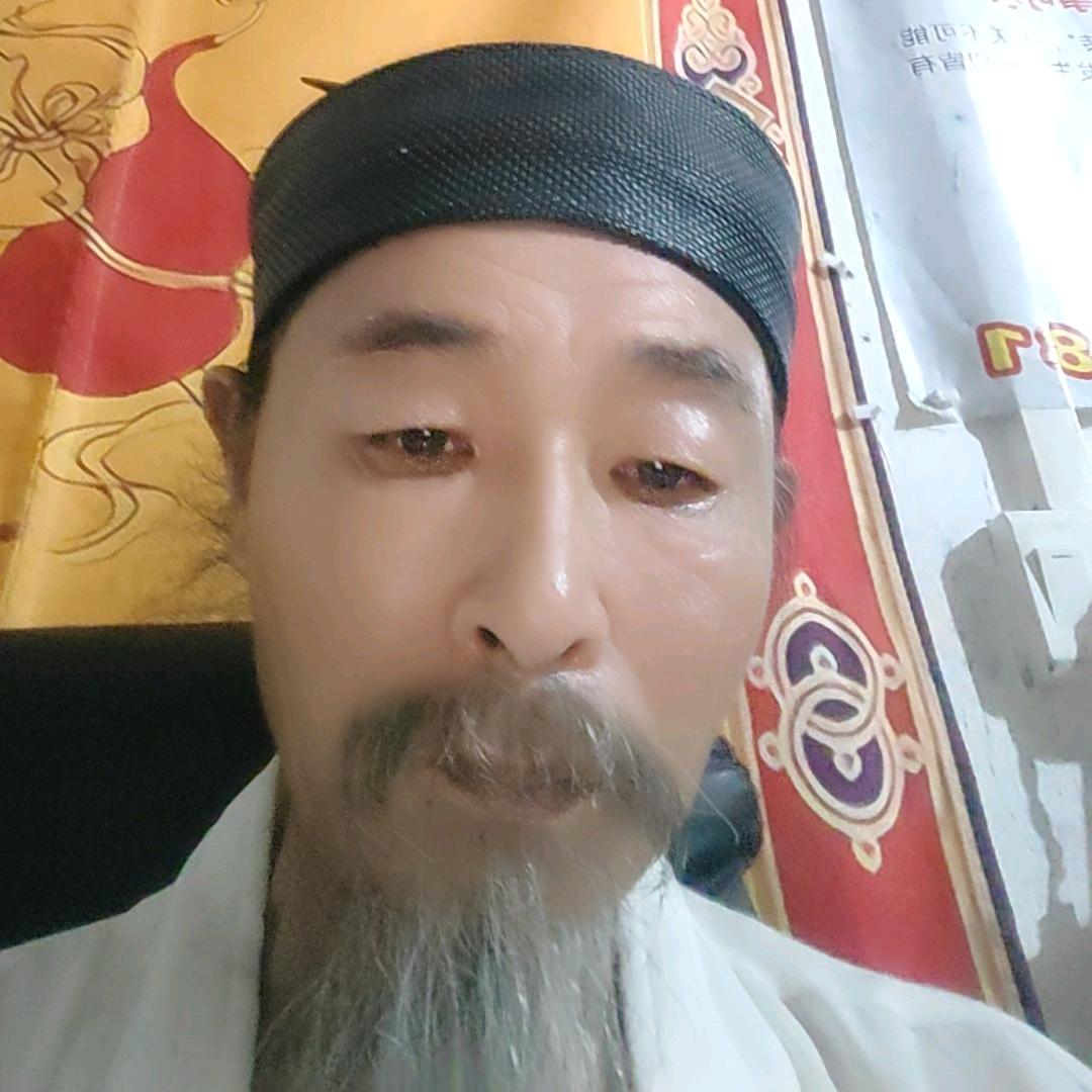 三龙道长