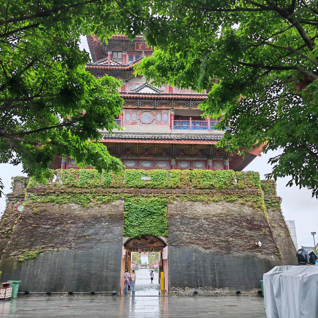 久伴茶舍