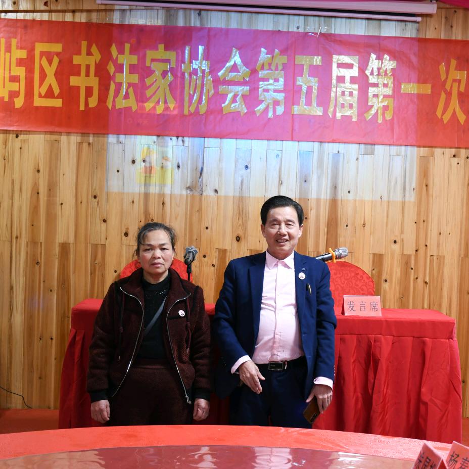 叶开福，莆田人
