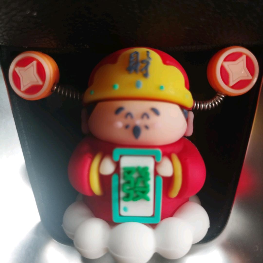 没买返程票