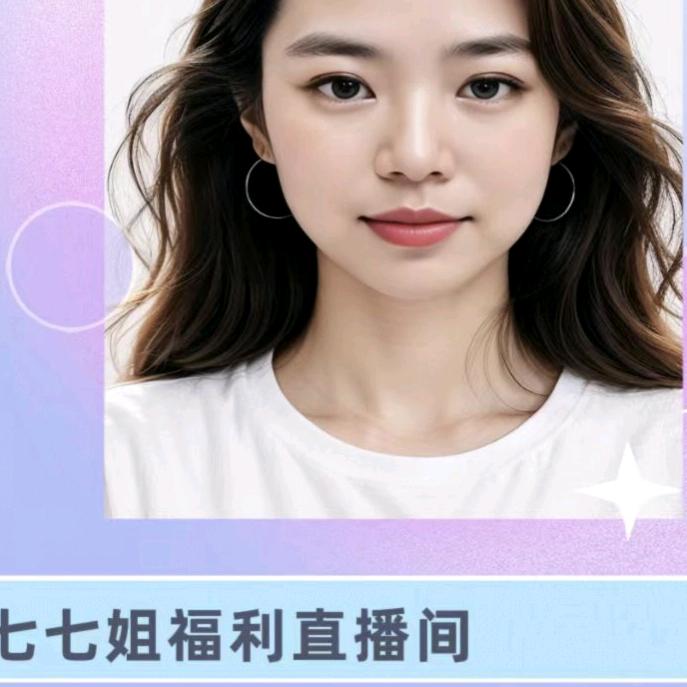 玉山新家门红芭莉