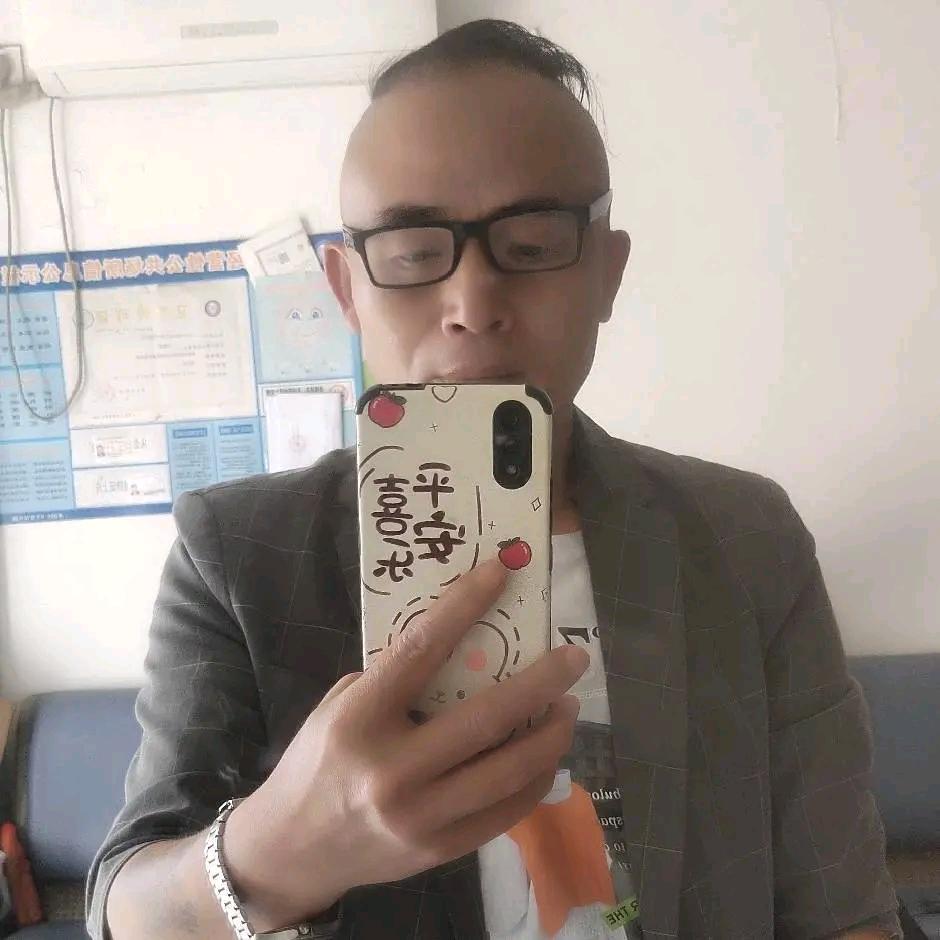 三哥🌹情🇨🇳倪