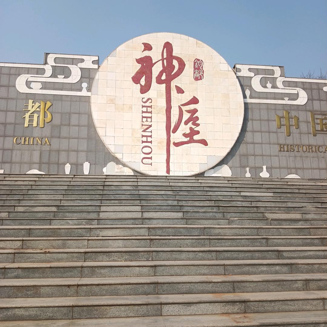 宁静致远