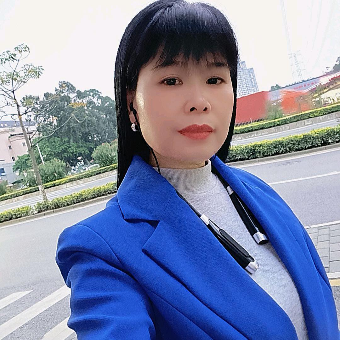 罗姐
