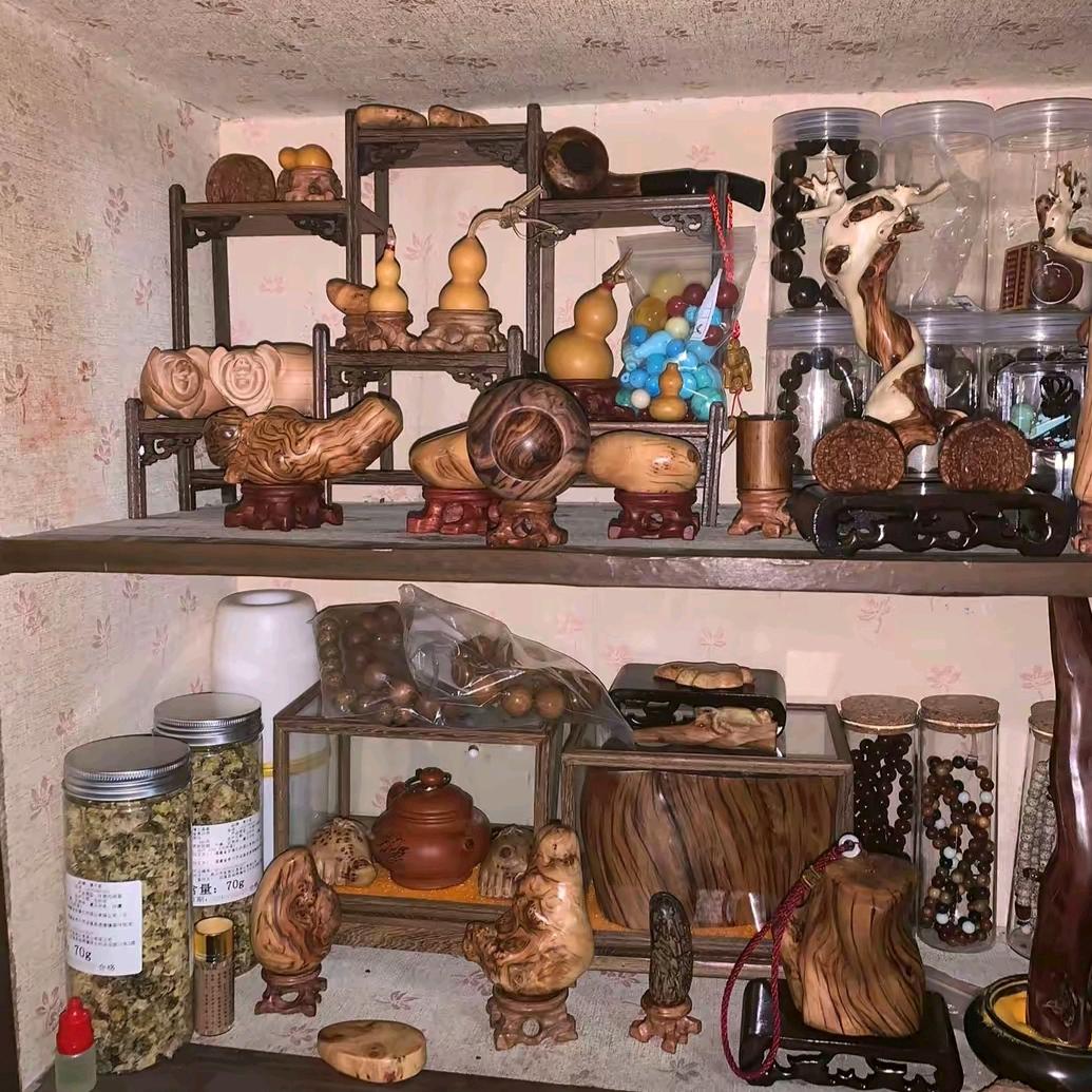 恁么了🖕🏼干嘛