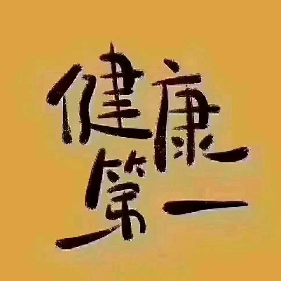 飞飞