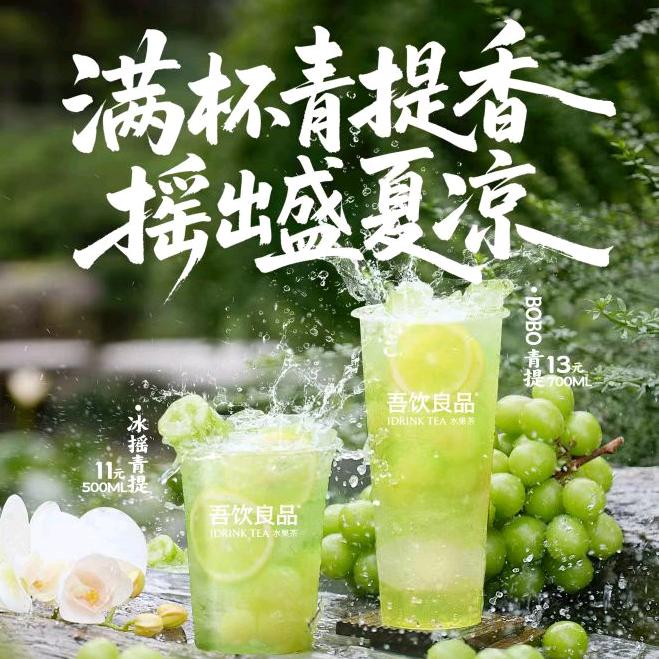 ⚕️勿忘🇨🇳初心💱