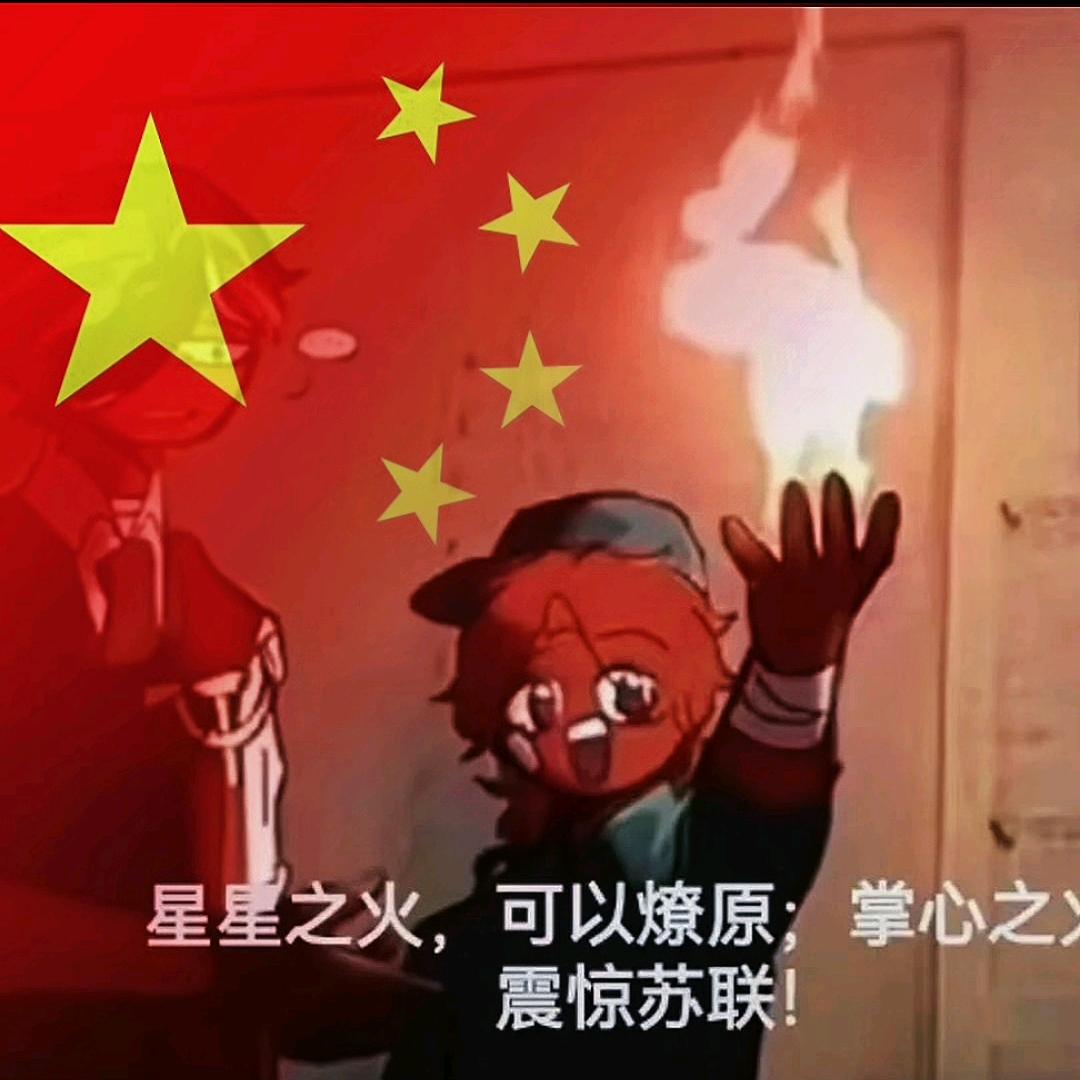 柱子