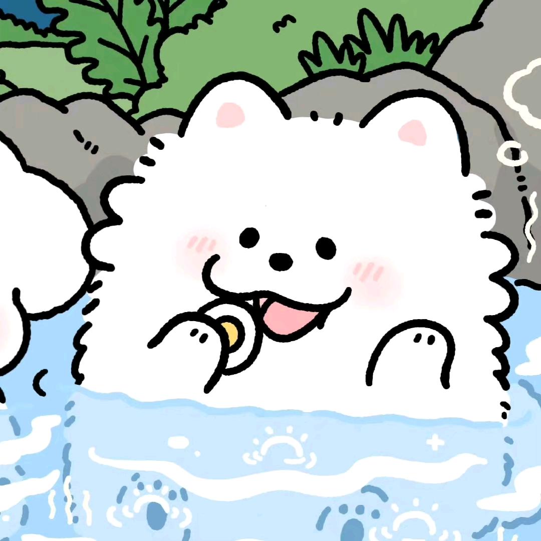小困