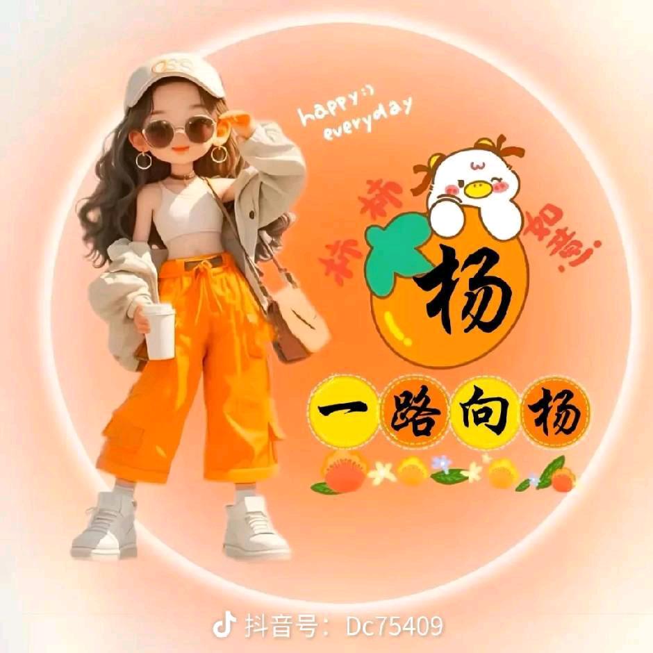 临颖大郭空调水电专业安装，维修，清洗