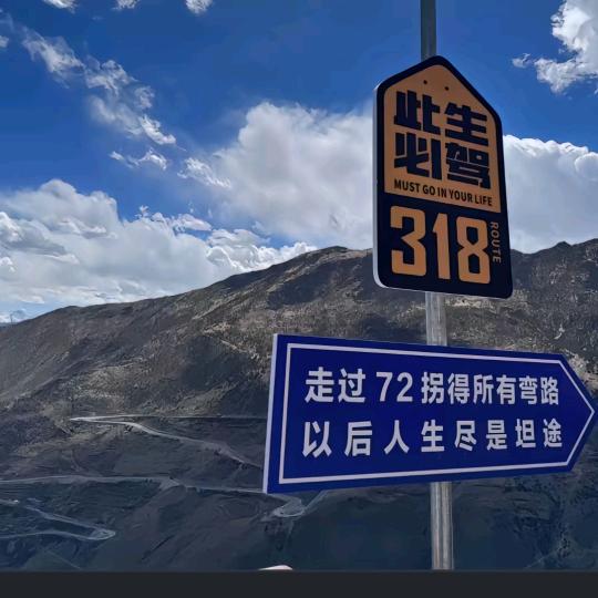 货运🦅物流（跑全国）
