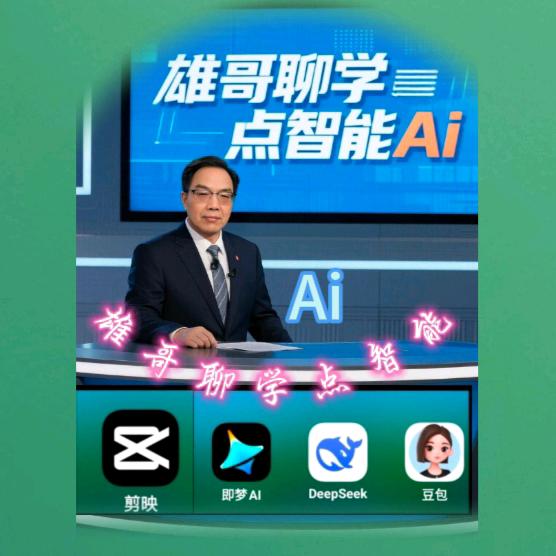 数天数