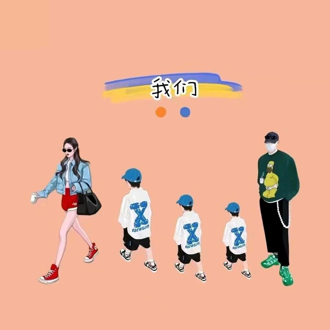 丽