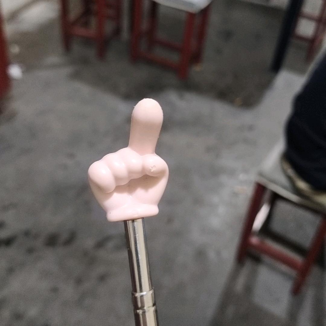 四大皆空
