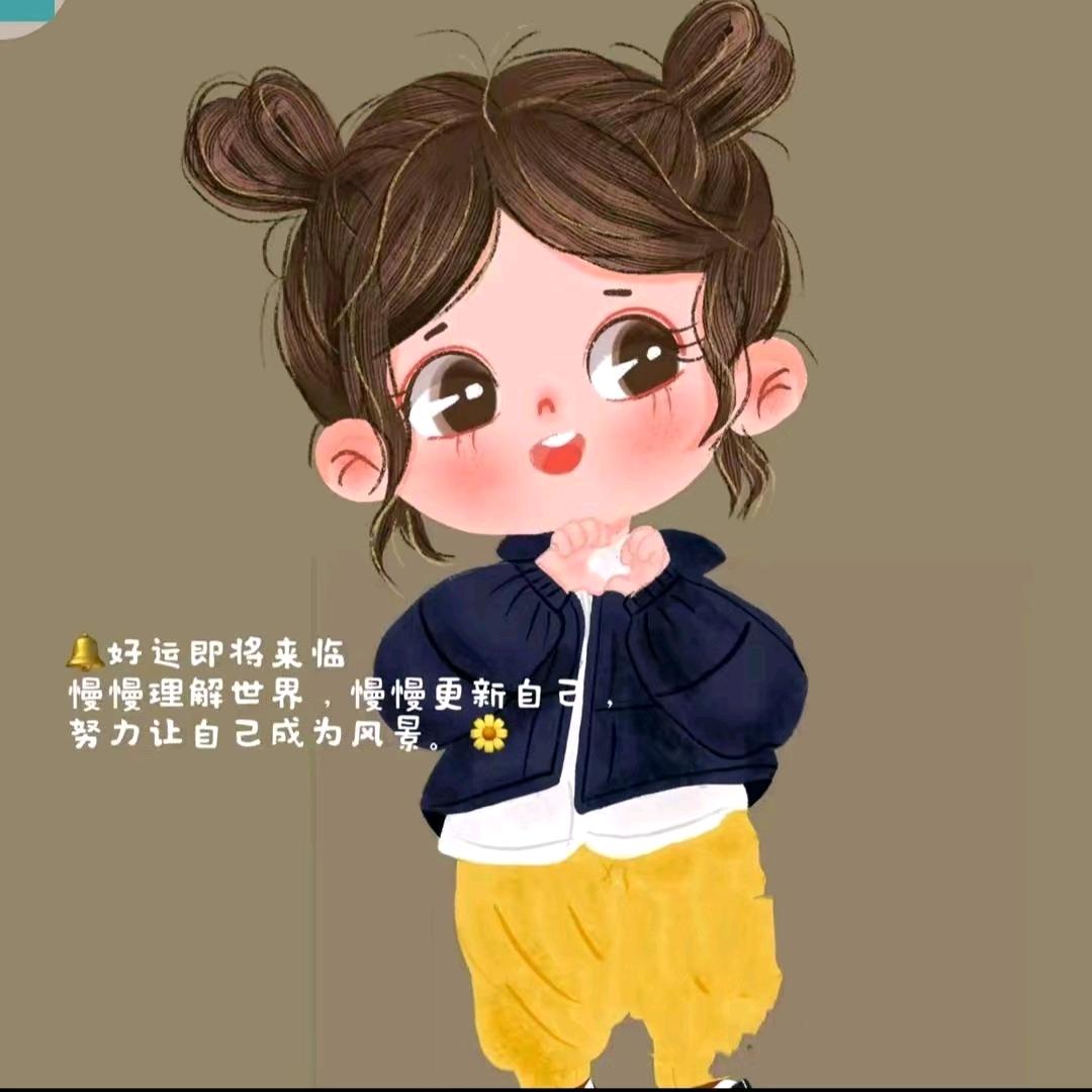 嘘寒问暖，不如打笔巨款