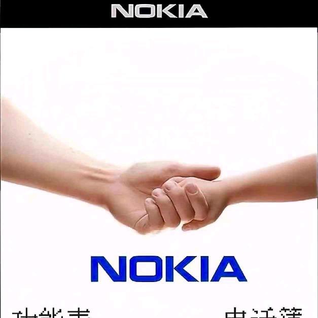 半只烟