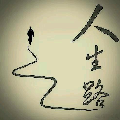 细品岁月💋💋💋💋