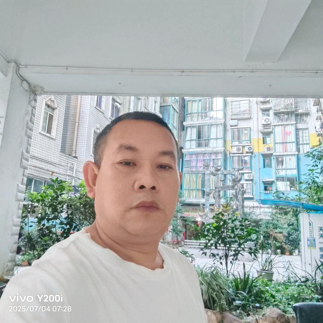 李仁贵
