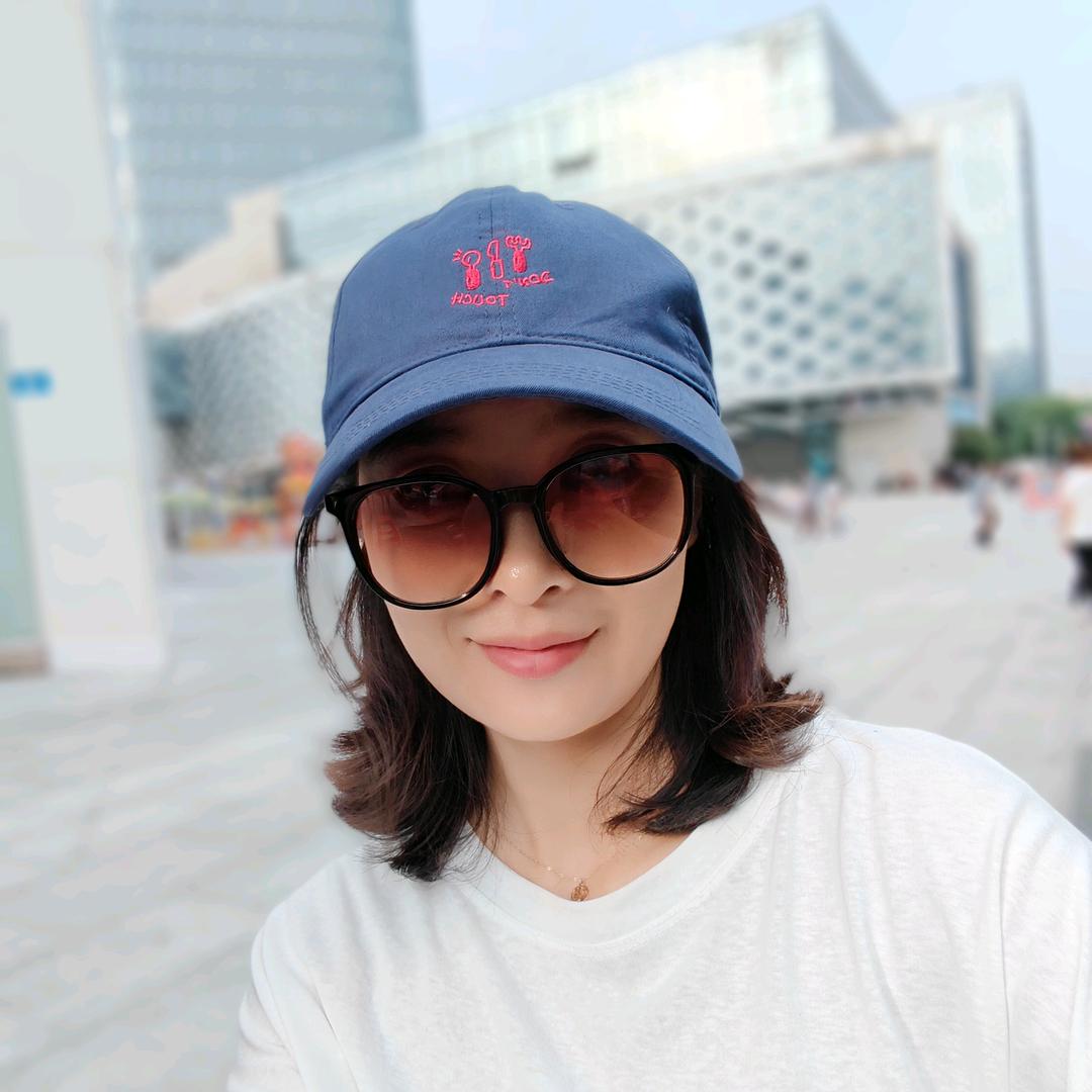 伊树