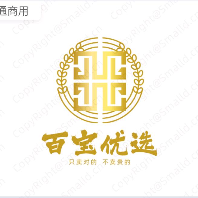百宝优选