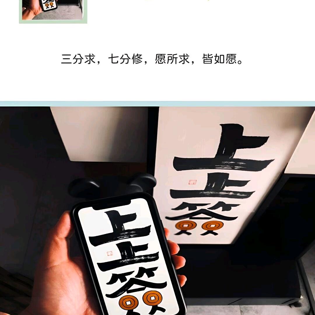 李大