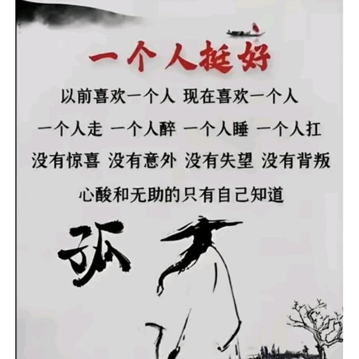 单亲爸爸👨‍👦