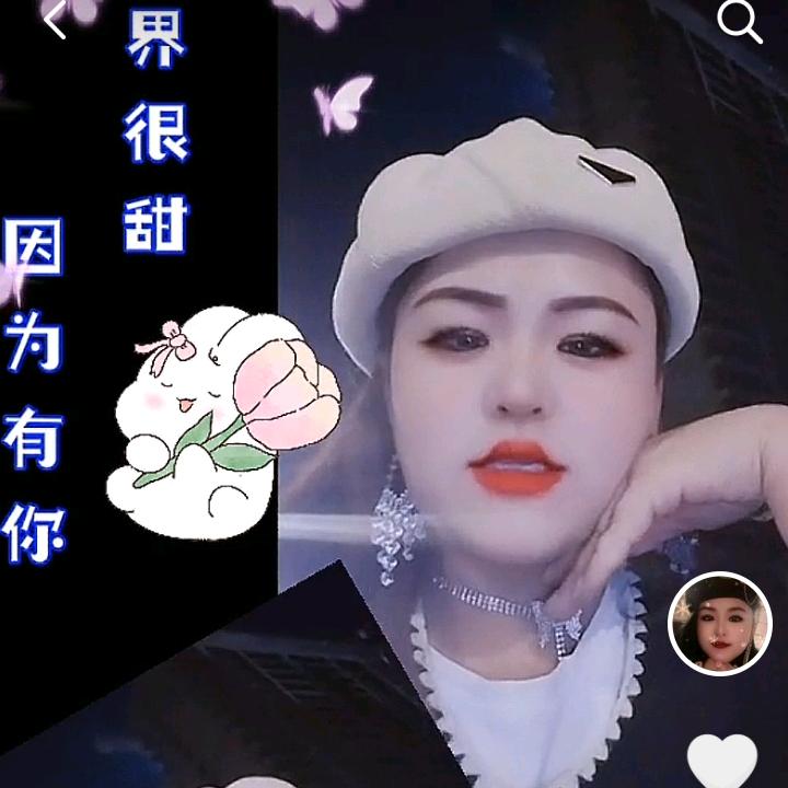 💃🏾💃🏾💃🏾玩心🌹却动情