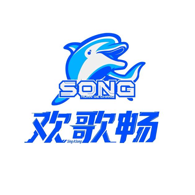 欢歌畅总部招商负责人-谢伟（全国招商）