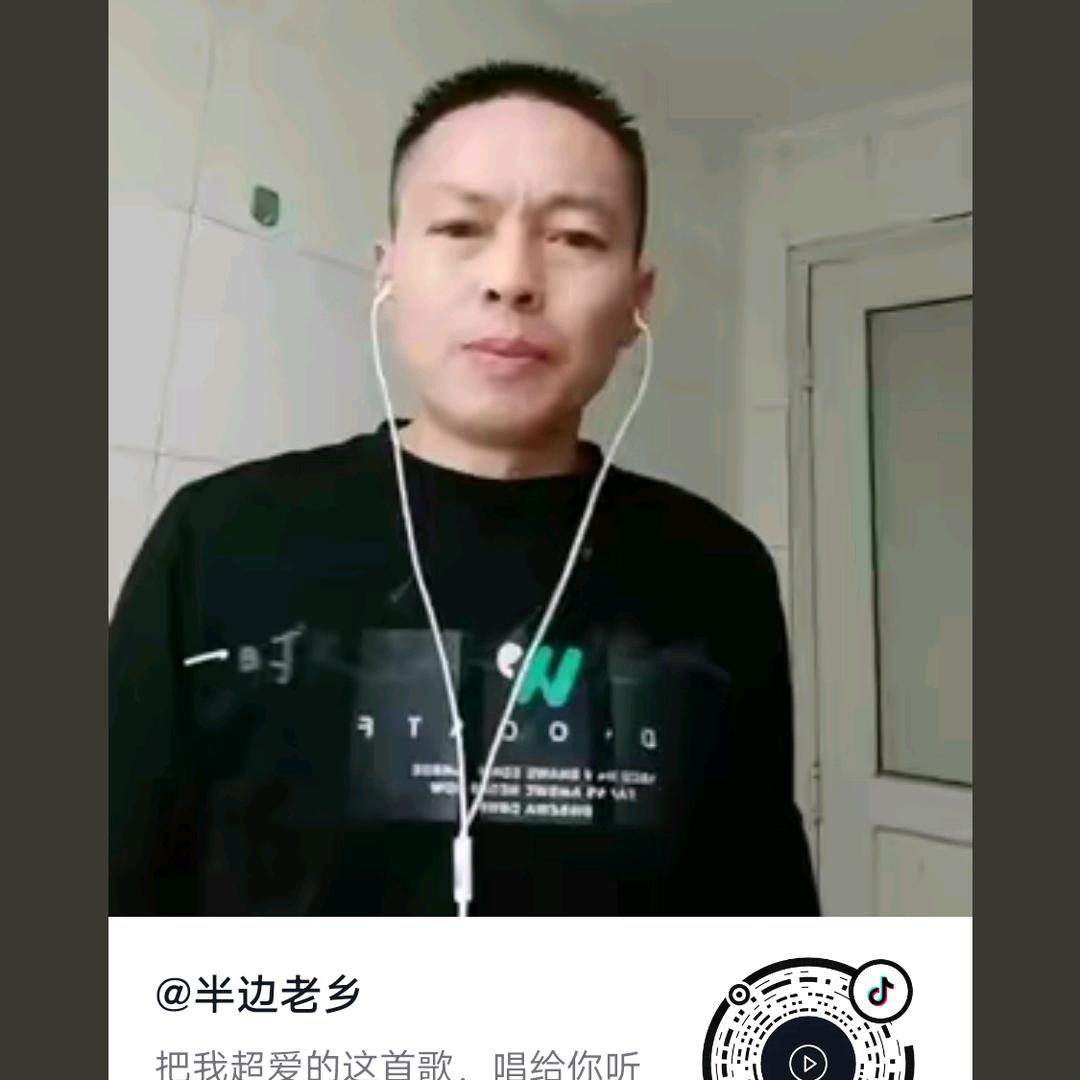 渝湘