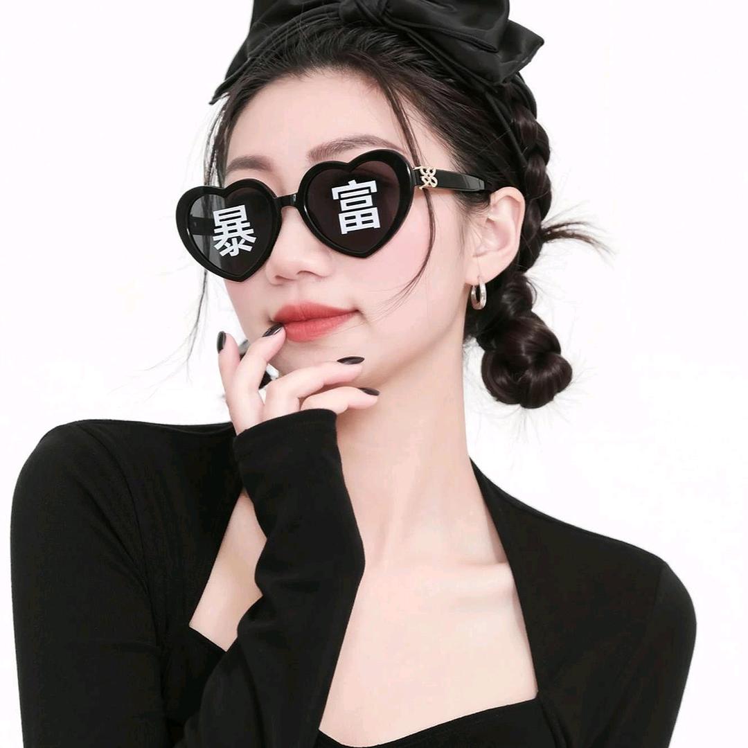 孤独的女人最美丽