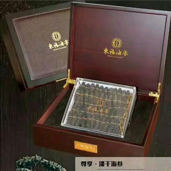 大连海参王凯