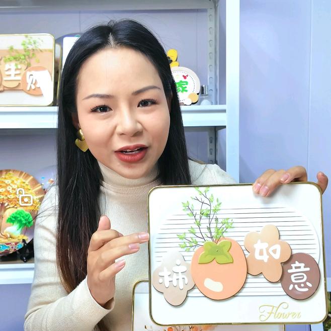 相当不错装饰品