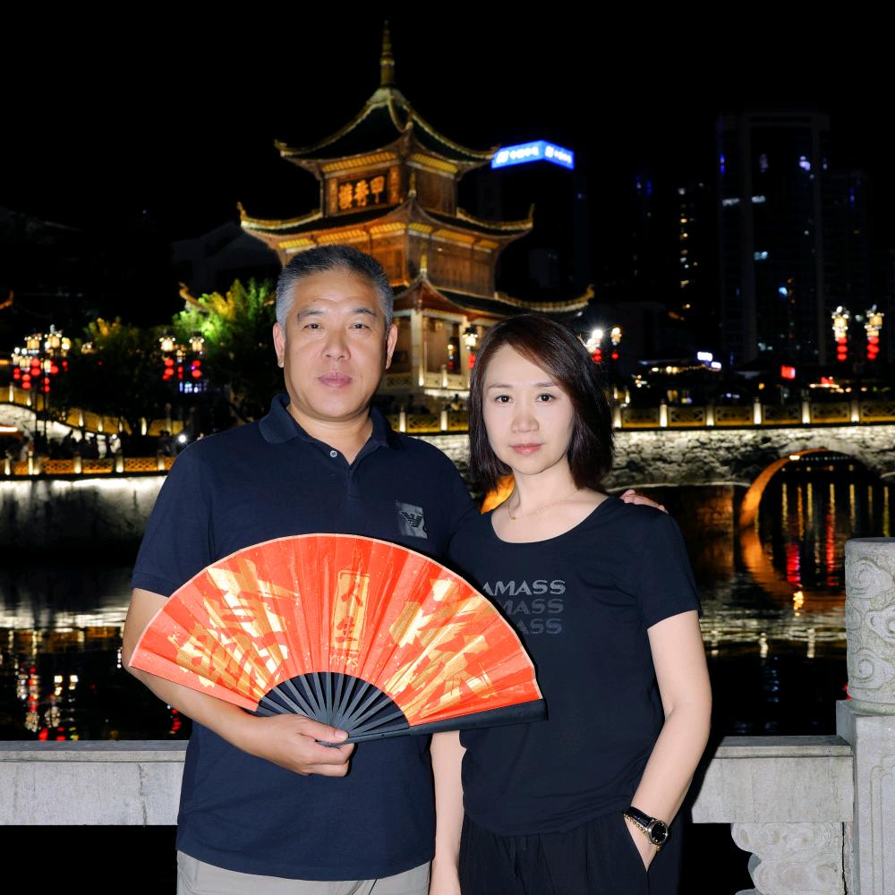 人到中年