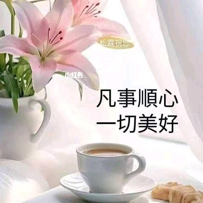 大老王