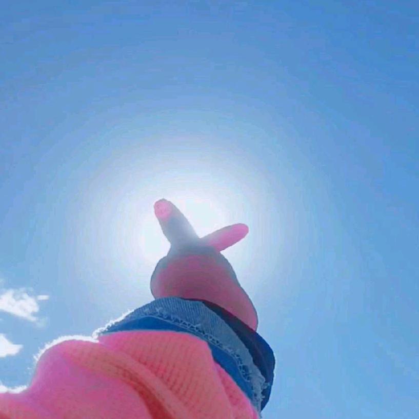 ๓᭄未来可期♡ꦿ᭄💖