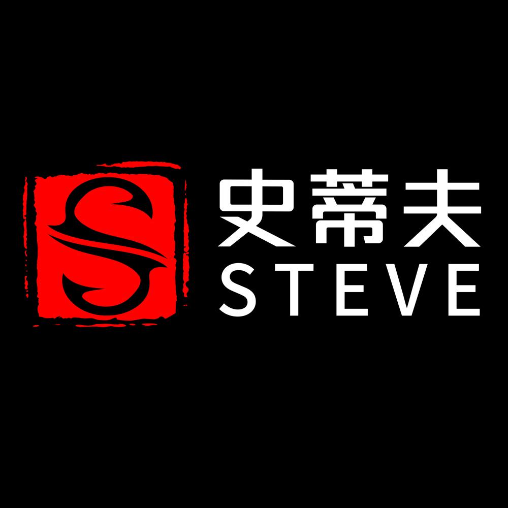 史蒂夫户外旗舰店
