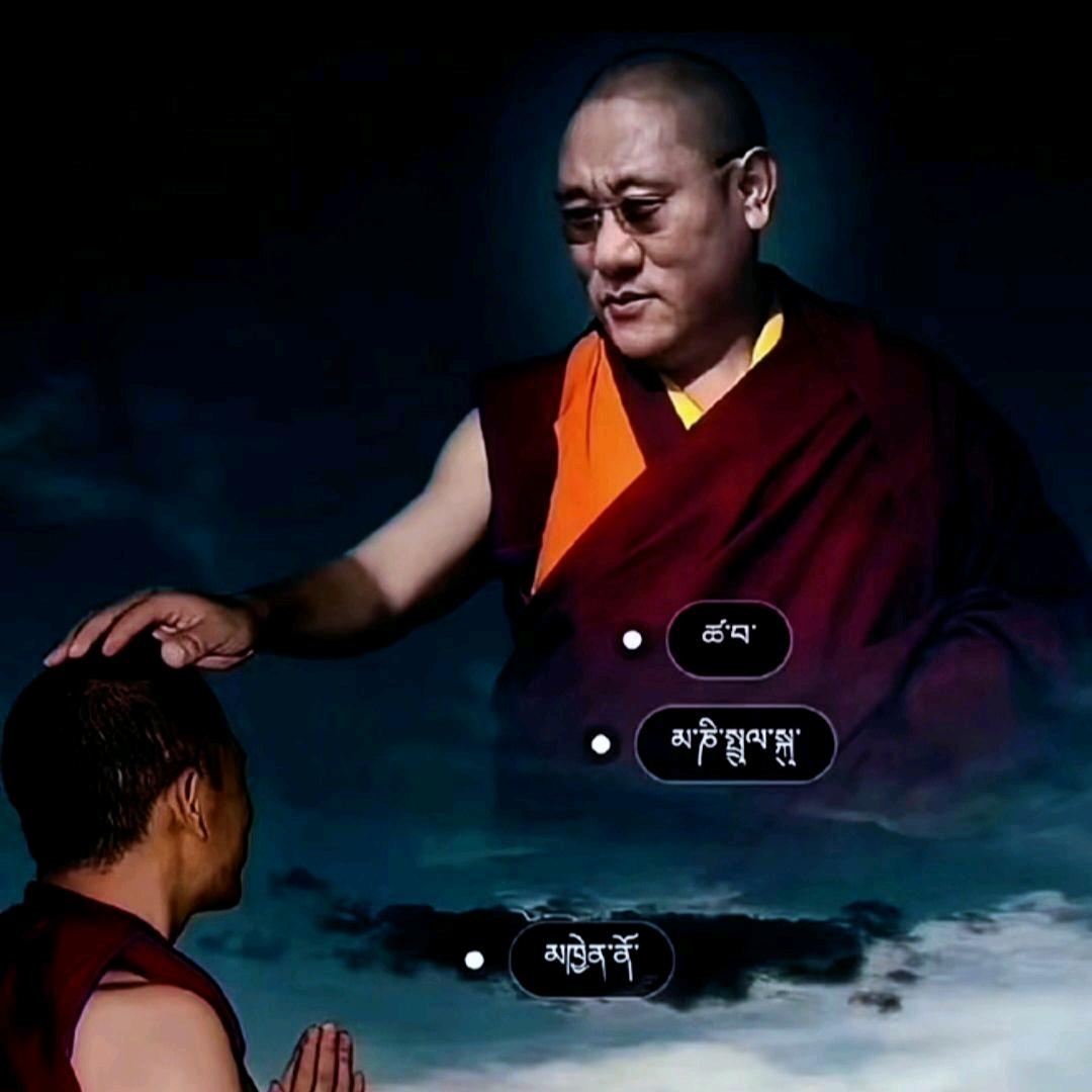 ࿐ལོ་མ་🍃