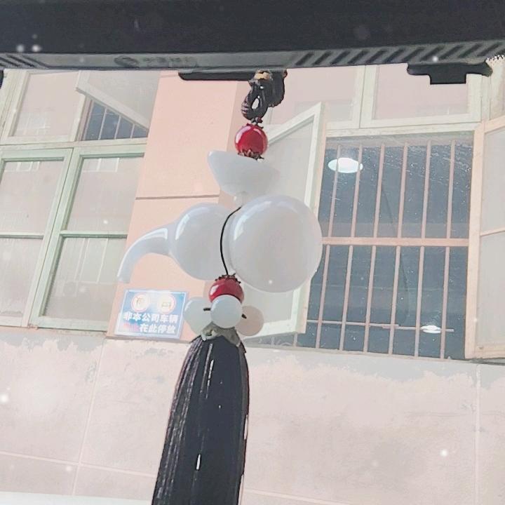 人生目标一直向钱