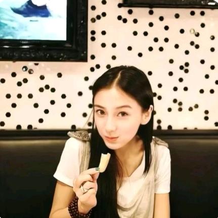 ﹌