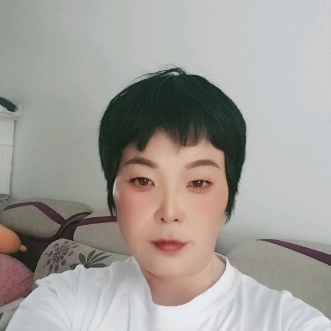 郭三姐
