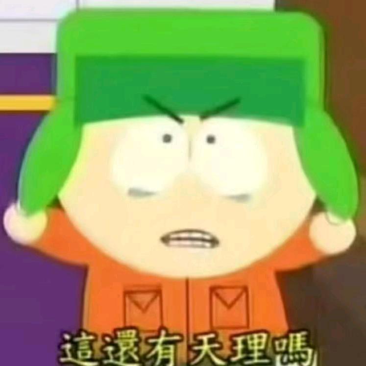 王源发根烟