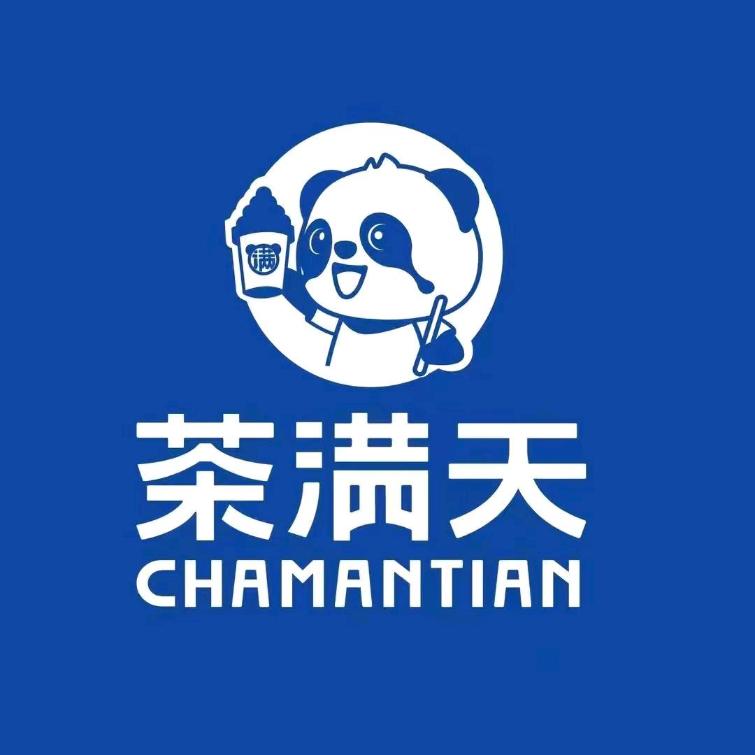 茶满天的王云