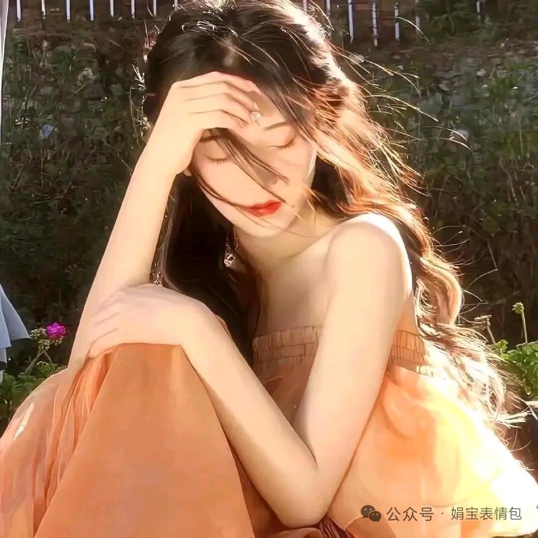 盐粒粒的爸爸