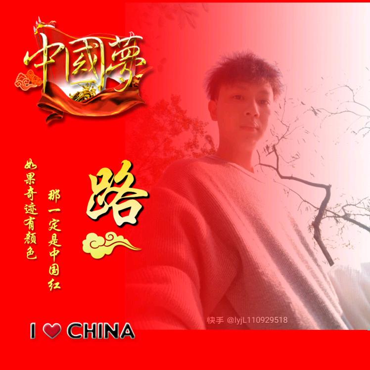 ➢没资格吃醋༄༅