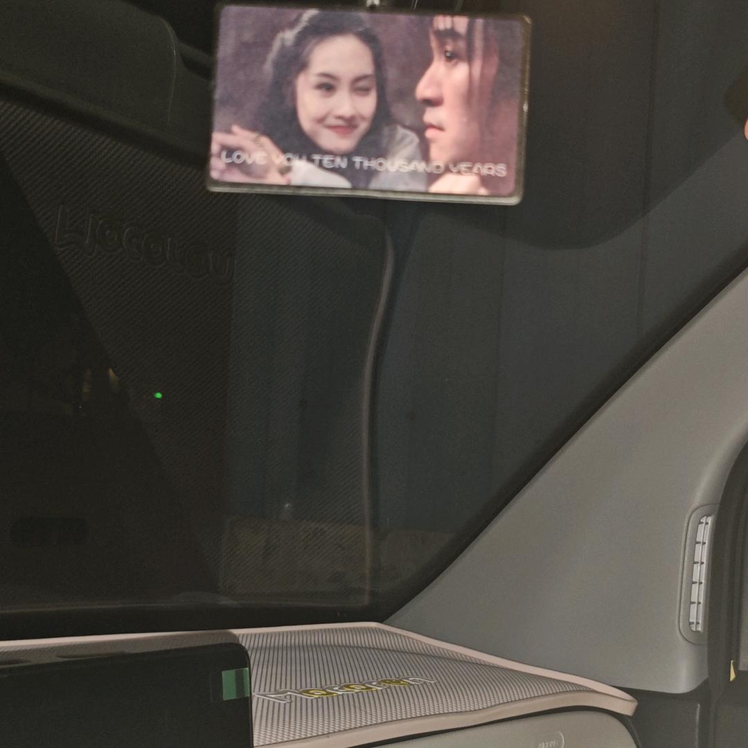 眼睛想旅行