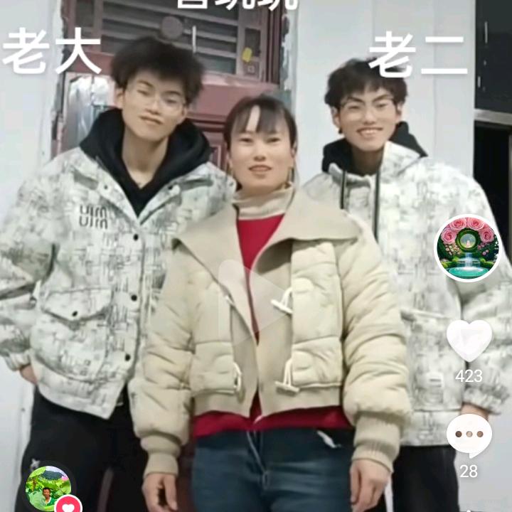 有缘相遇在抖音，