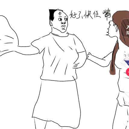 @台球蛙蛙