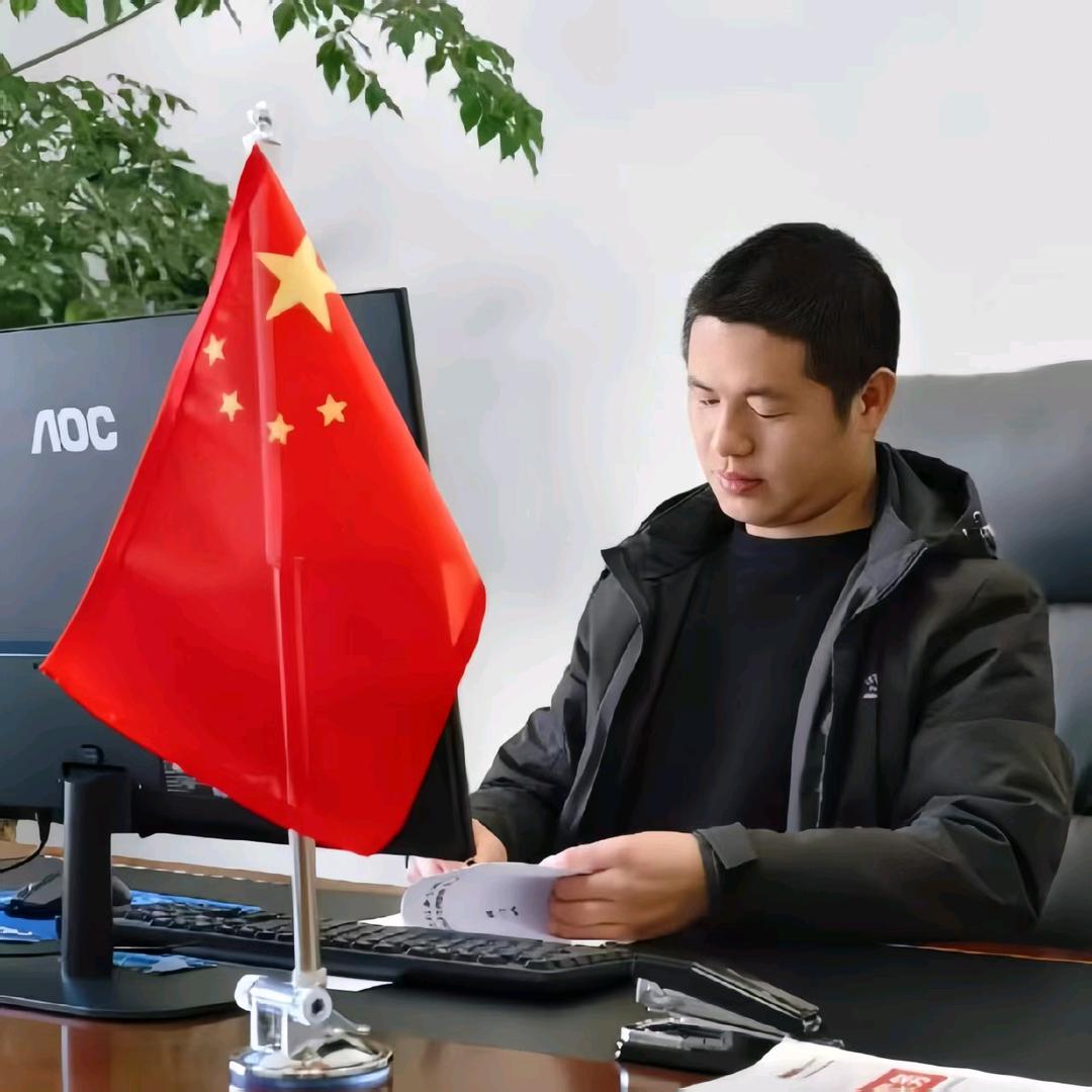 杨笑长🔥