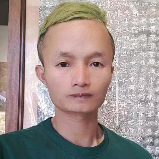 儋州真哥