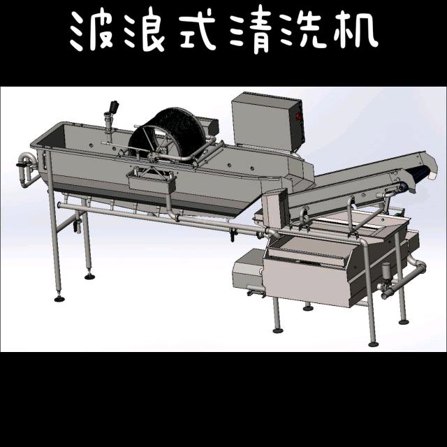 诸城食品机械